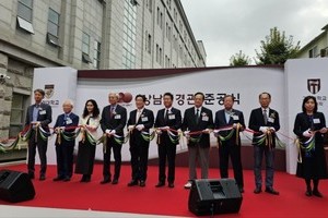 고려대 상남정경관 준공식