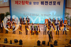 서울 신학대학교