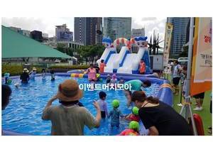 POP UP SWIMING 강남 코엑스