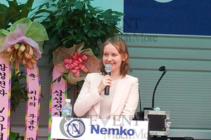 NEMKO KROEA 기공식